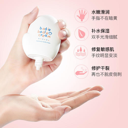 雅琪诺烟酰胺护手霜套盒三件套 补水补湿滋润去死皮随身带护手霜圣诞七夕情人节 商品图1