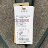 宗洋休闲修身款西服上衣BQK3SS7679-58 商品缩略图4