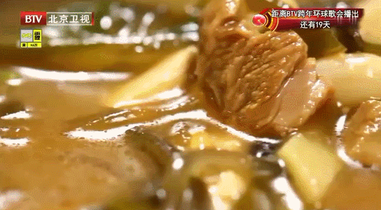 冬季养肾10道菜之——家庭版胡辣汤