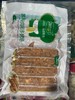 泽众黑椒肉利多烤肠 560g 商品缩略图0