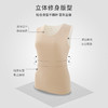 雅黛丽女士速热抗寒无痕贴身打底背心秋冬内衣保暖上衣 商品缩略图2