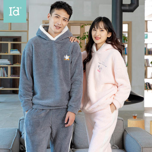爱帝暖暖绒加厚加绒休闲连帽家居服套装 商品图1