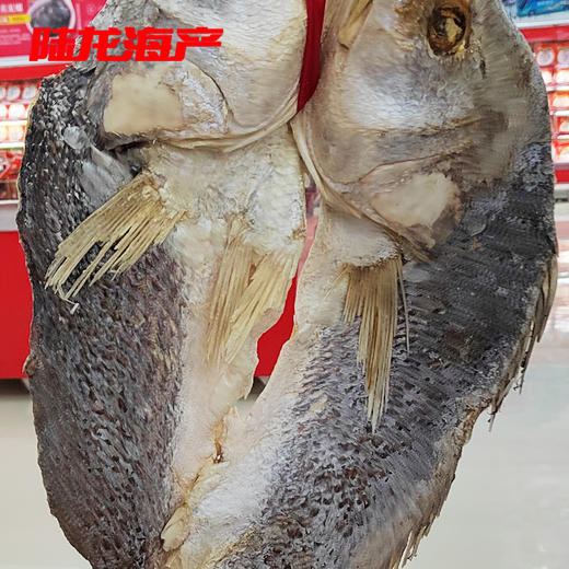 50950散装特大黄鱼鲞 商品图0
