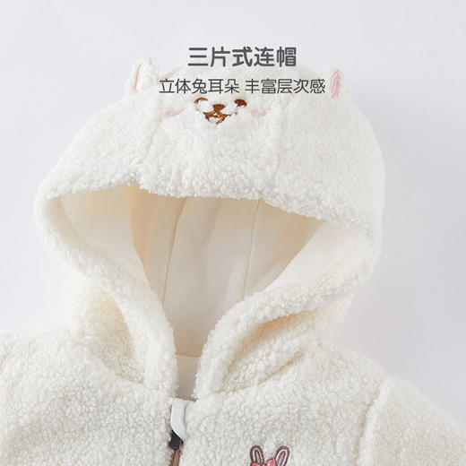 英氏-童衣类（冬）E1英针短帽外套英氏白80CM 商品图1