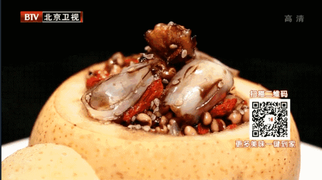 冬季养肾10道菜之——八宝梨