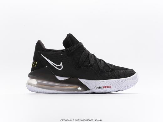 耐克Nike LeBron XVII Low EP詹姆斯17半掌气垫篮球鞋休闲运动鞋CD5006-005男鞋 商品图1