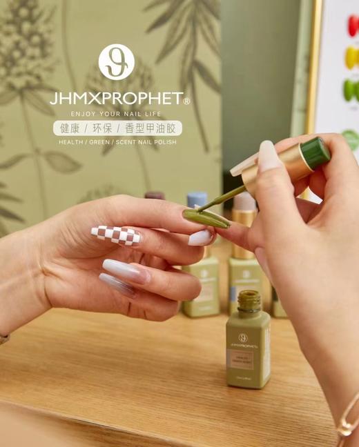 【秒杀价】预言家120色 商品图3