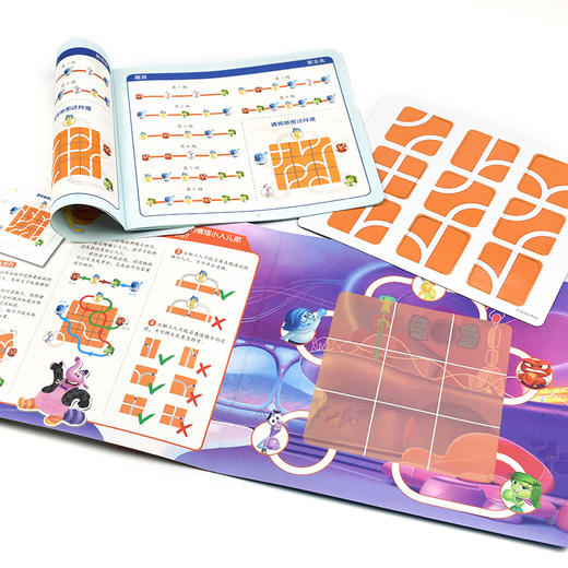 儿童数学思维训练磁力贴 逻辑思维训练游戏 3-6-12岁儿童专注力益智全脑开发反复贴纸游戏书 智力潜能开发思维逻辑训练益智书籍 商品图2