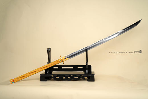 三希堂 七星系列 陨铁 清•仪刀 加长版 未开刃 商品图3