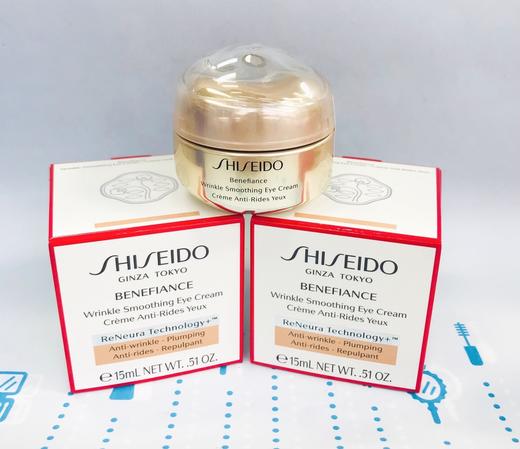 资生堂盼丽风姿抗皱眼霜15ml#新版（155794） 商品图0