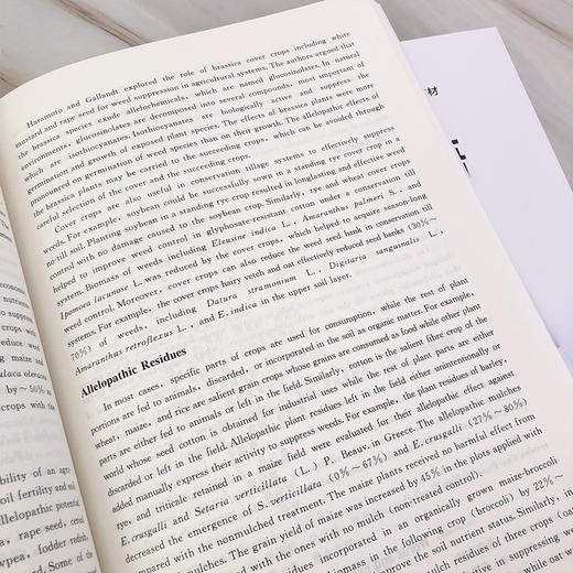 农药专业英语 第二版 骆焱平 农药学科的专业英语教材 化学农药生物农药农药剂型农药应用农药残留农药毒理风险评估农药管理书籍 商品图4