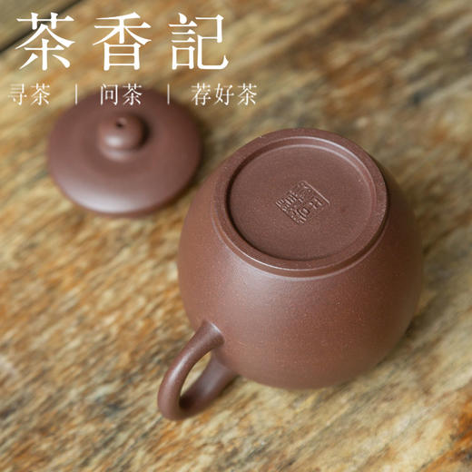 茶香记 紫砂壶 90年代老紫泥 小具轮珠壶 茶壶 功夫茶具 茶道 商品图3