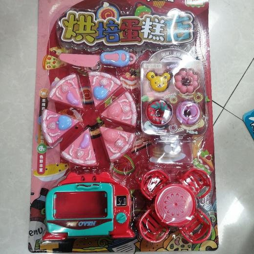 烘焙蛋糕店 商品图0