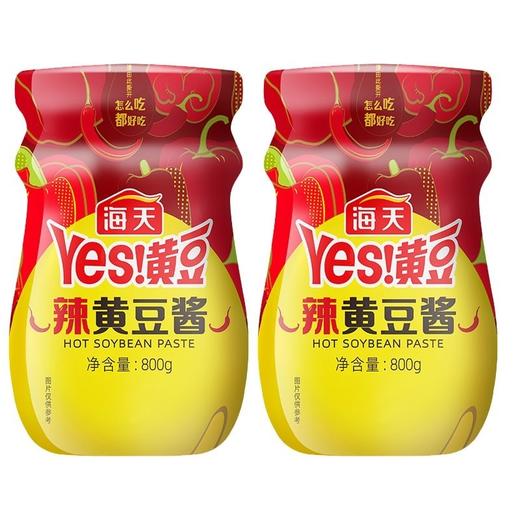 【批发】海天 辣黄豆酱800g/瓶 商品图0