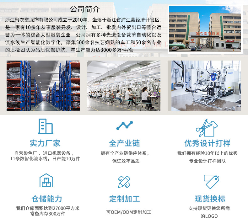 b48371763d8c3e83fdec815c71bc9a