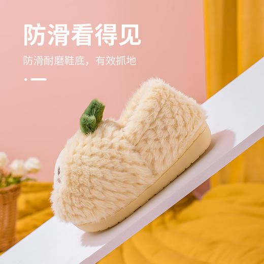【防滑耐磨 好面料不掉毛】小鹿米利新款儿童棉拖鞋冬季室内家居防滑可爱卡通宝宝超软棉鞋 商品图3