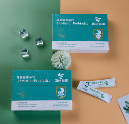 【超值3盒装】世界500强 国药集团 法国菌种！好品质值得信赖‼️🌈国药集团拜曼益生菌粉/拜曼蔓越莓益生菌粉🔸调理肠胃，🔸增强免疫  👉🏻适合儿童、孕妇、老年人全年龄段。3岁以上 商品图5
