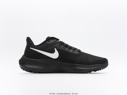 耐克Nike Air Zoom Pegasus 39登月休闲运动跑鞋957618男鞋 商品图1