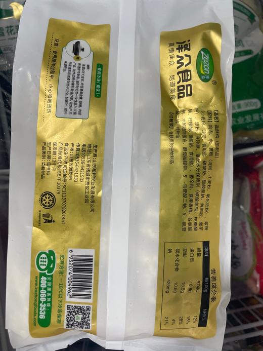 泽众盐酥鸡 400g 商品图1