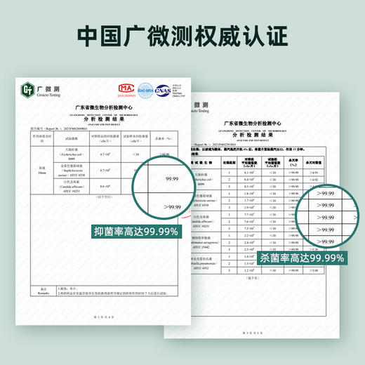 韩国大宇蒸汽拖把高温杀菌除螨电动擦地一拖净 商品图4
