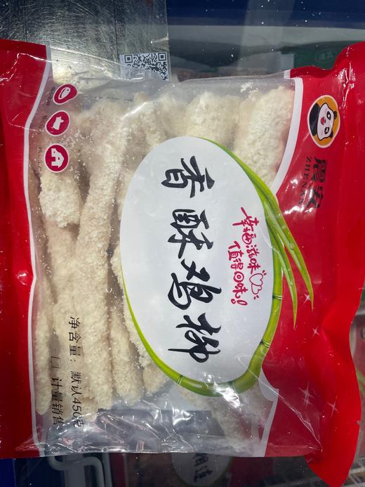 震安无骨鸡柳450g 商品图0