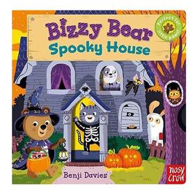 拓展素材-Bizzy Bear Spooky House