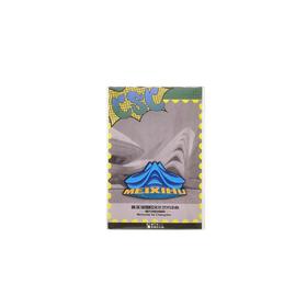 复古地标冰箱贴