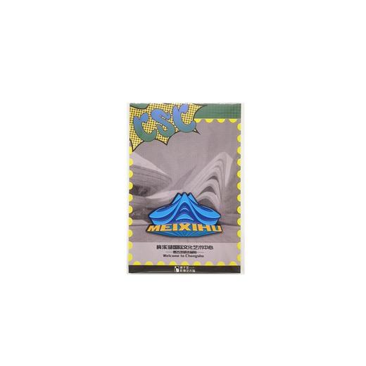 复古地标冰箱贴 商品图0