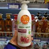 天然之扉红石榴多酚滋养沐浴露532ml 商品缩略图0
