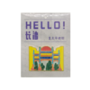 景点冰箱贴 商品缩略图3