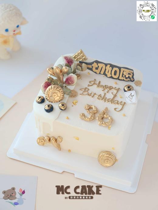 奶茶色方形-切如愿 商品图0