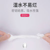 【福利】可心柔卷纸/面巾纸 商品缩略图2