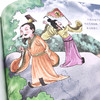中华传统美德故事绘本 智 国学启蒙书 中华传统美德故事 青少年道德素质教育 儿童性格培养良好习惯养成 家庭教育亲子阅读少儿早教 商品缩略图3