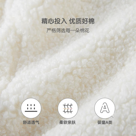 英氏-童衣类（冬）E1英针短帽外套英氏白80CM 商品图3