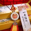 虎年福字纯银挂件 商品缩略图3