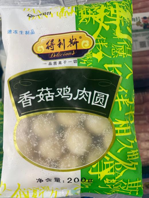 得利斯 香菇鸡肉圆 200g 商品图0