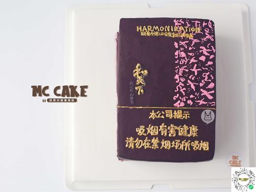 和天下异形蛋糕【深色色素较重】 商品图0
