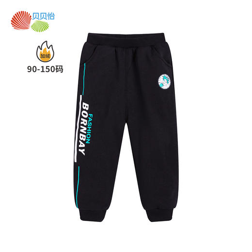 贝贝怡新品男童冬季宝宝保暖细腻加绒裤子加厚长裤214K2262 商品图8