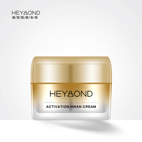 熙妍赋活致臻焕能霜（50g）【30171929】