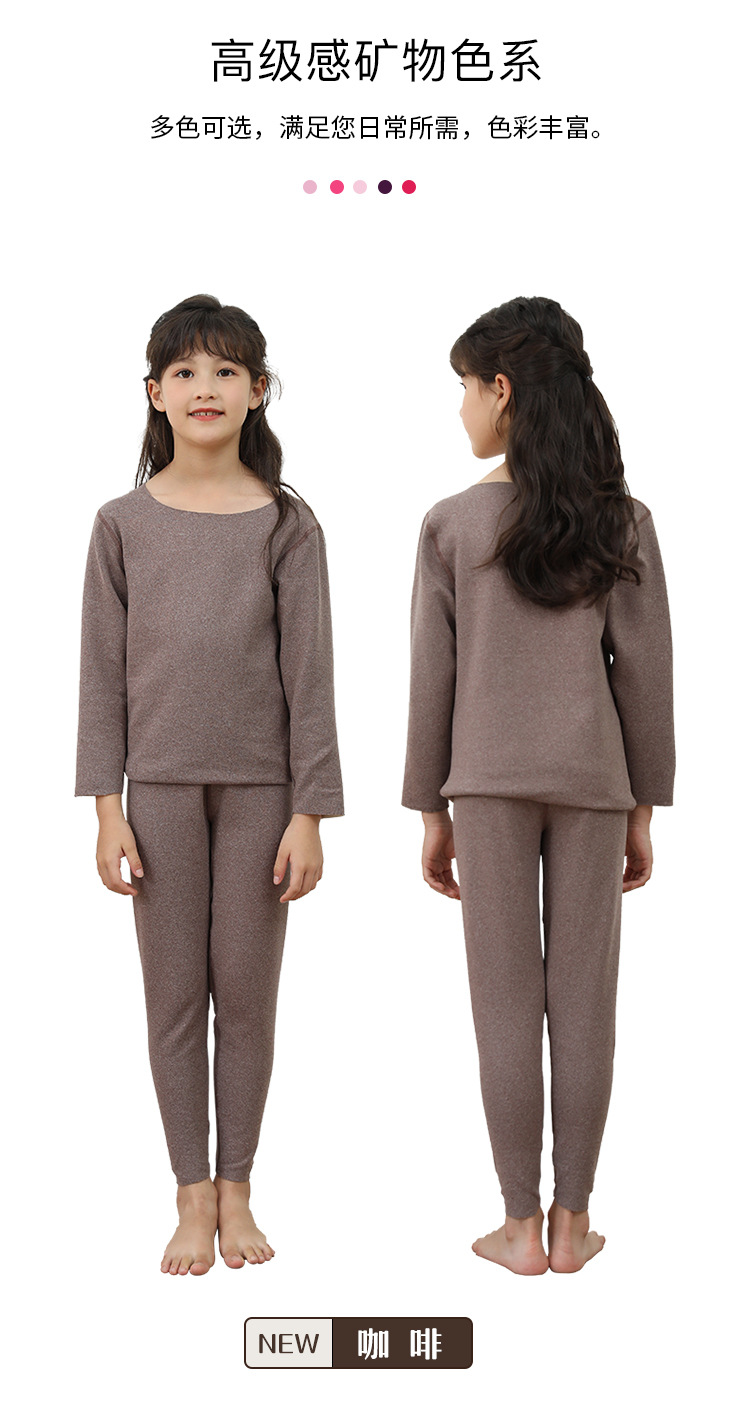 德绒儿童详情_10