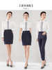 高端西装外套女气质正装短款职业装西服套装春秋上衣小个子工作服 商品缩略图4