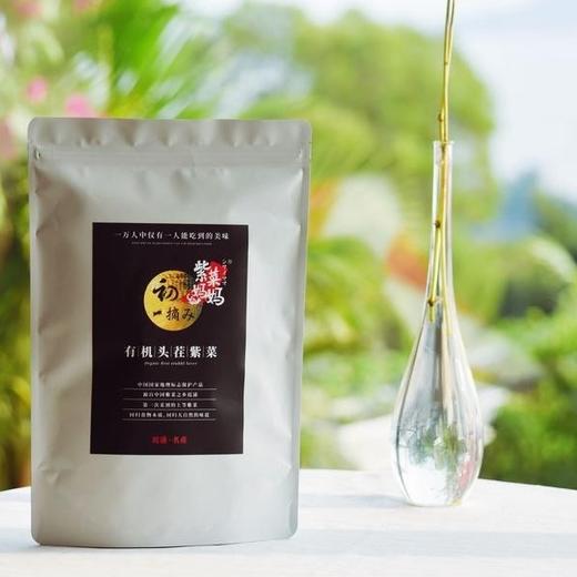 福建霞浦  特级 有机头茬紫菜 商品图3