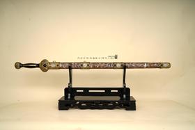 三希堂 绝影系列 陨铁八仙剑 未开刃