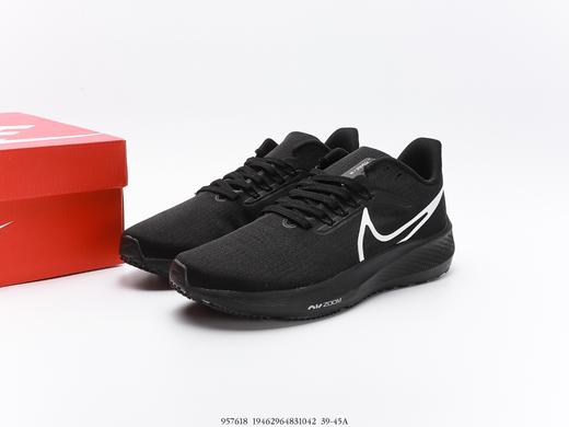 耐克Nike Air Zoom Pegasus 39登月休闲运动跑鞋957618男鞋 商品图8