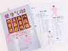 健身气功图解 八段锦五禽戏易筋经六字诀 中华健身术养生术 健身功法动作流程口诀分步详解  强身健体保健养生 健身气功习练经验书 商品缩略图2
