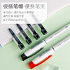 斑马中性笔JJZ58-BK拔帽盖帽笔考试黑笔顺滑刷题水笔 商品缩略图3