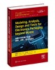 先进电子封Modeling Analysis Design and Tests for Electronics Packaging beyond Moore 超摩尔时代电子封装建模分析设计与测试 商品缩略图0