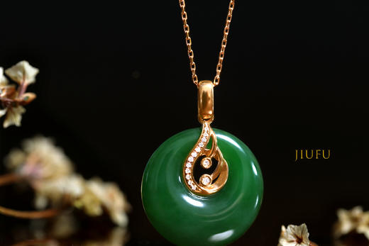 18K玫瑰金和田玉（碧玉）镶钻吊坠--灿羽 /高抵扣18mm/菠菜绿 商品图1