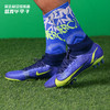 NIKE/耐克次高端高帮刺客14AG足球鞋 商品缩略图0