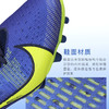 NIKE/耐克 次高端低帮刺客14AG短钉比赛训练足球鞋男 商品缩略图2